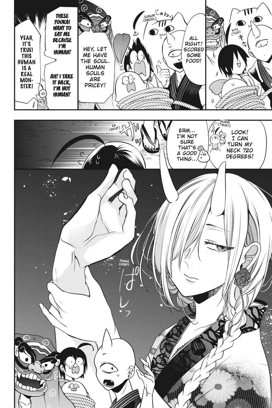 Youkai Gakkou no Sensei Hajimemashita! Chapter 47 page 4