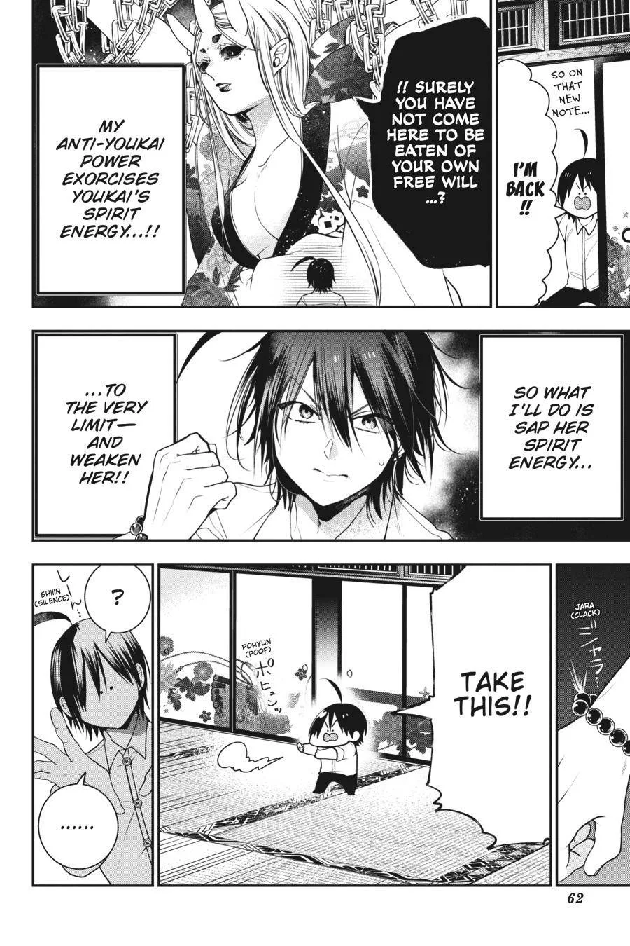 Youkai Gakkou no Sensei Hajimemashita! Chapter 48 page 18
