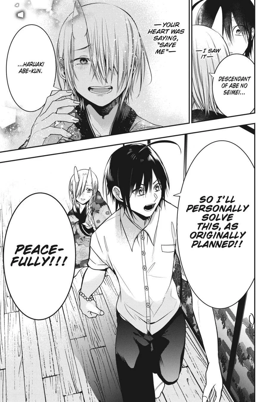 Youkai Gakkou no Sensei Hajimemashita! Chapter 48 page 17