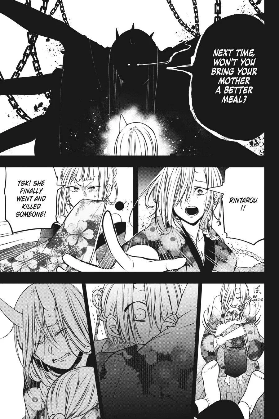 Youkai Gakkou no Sensei Hajimemashita! Chapter 48 page 13