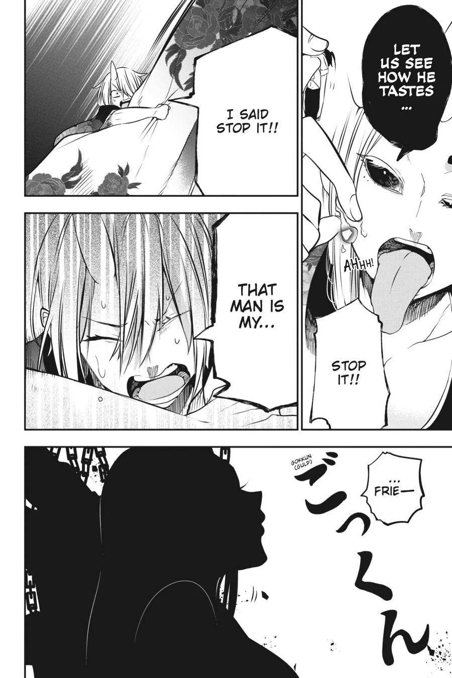 Youkai Gakkou no Sensei Hajimemashita! Chapter 48 page 26