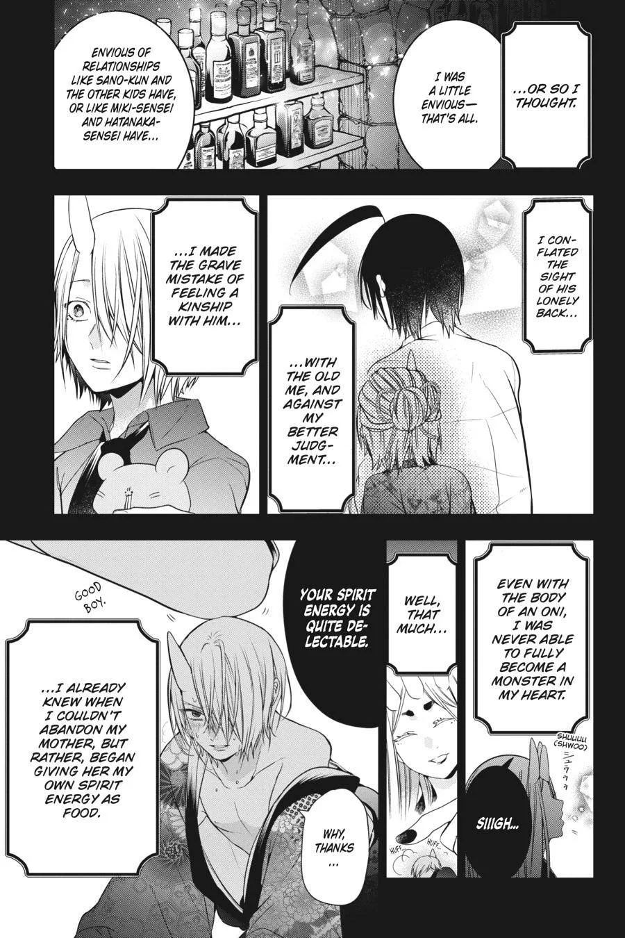 Youkai Gakkou no Sensei Hajimemashita! Chapter 49 page 3