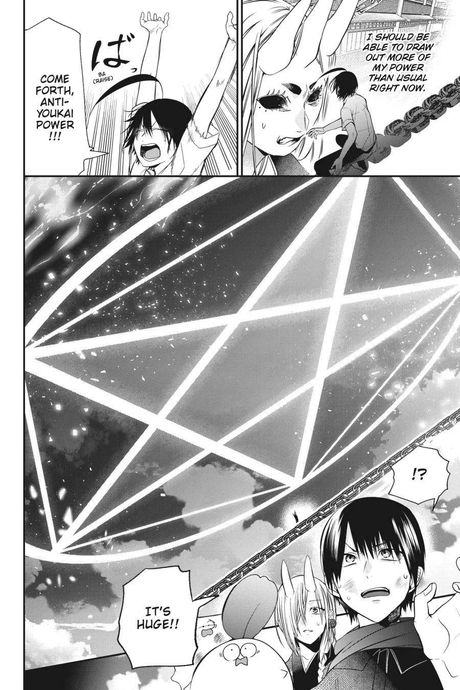 Youkai Gakkou no Sensei Hajimemashita! Chapter 49 page 16