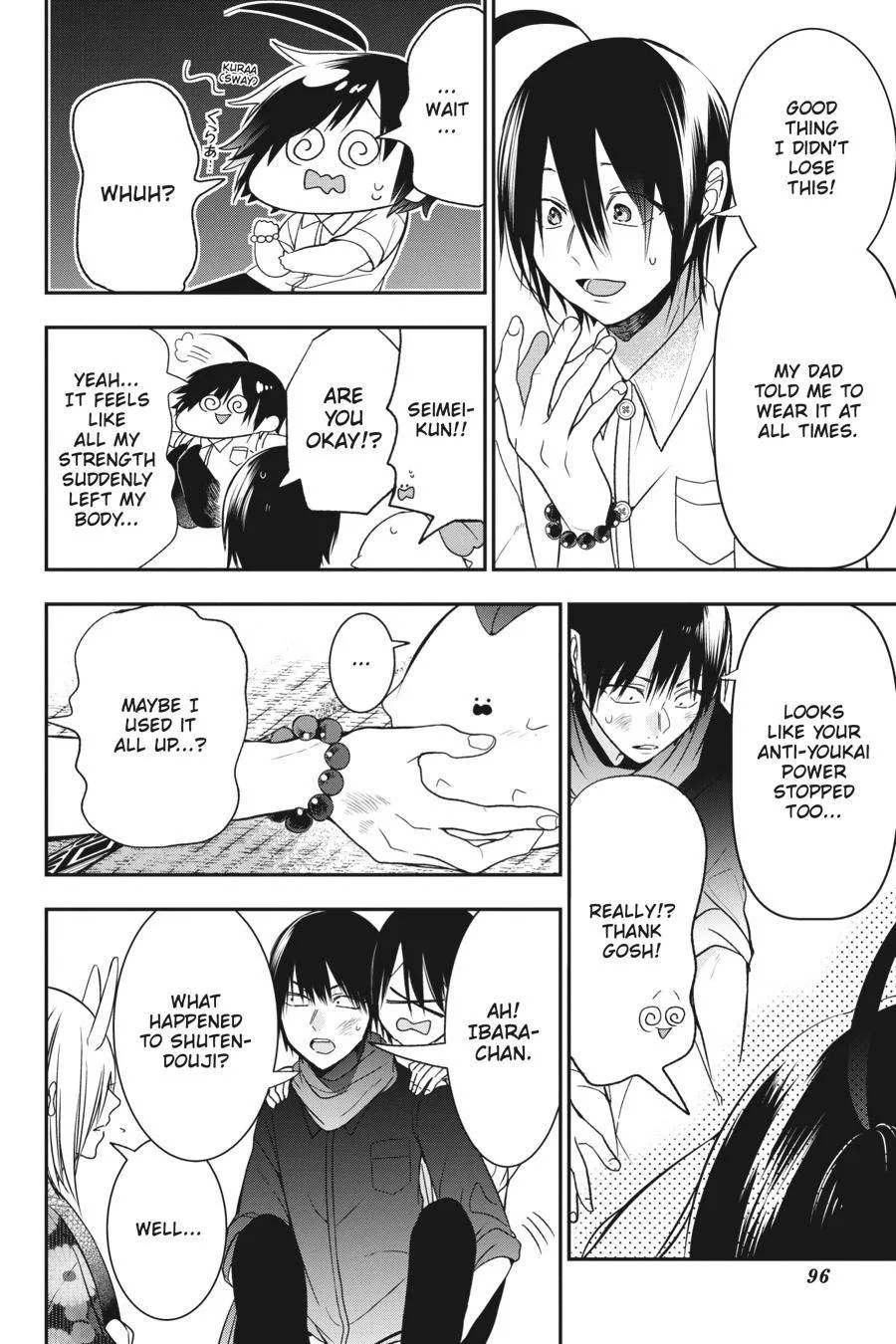 Youkai Gakkou no Sensei Hajimemashita! Chapter 49 page 24