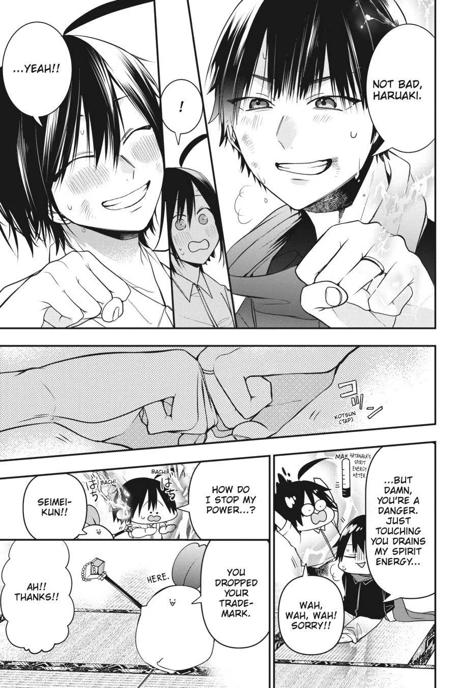Youkai Gakkou no Sensei Hajimemashita! Chapter 49 page 23