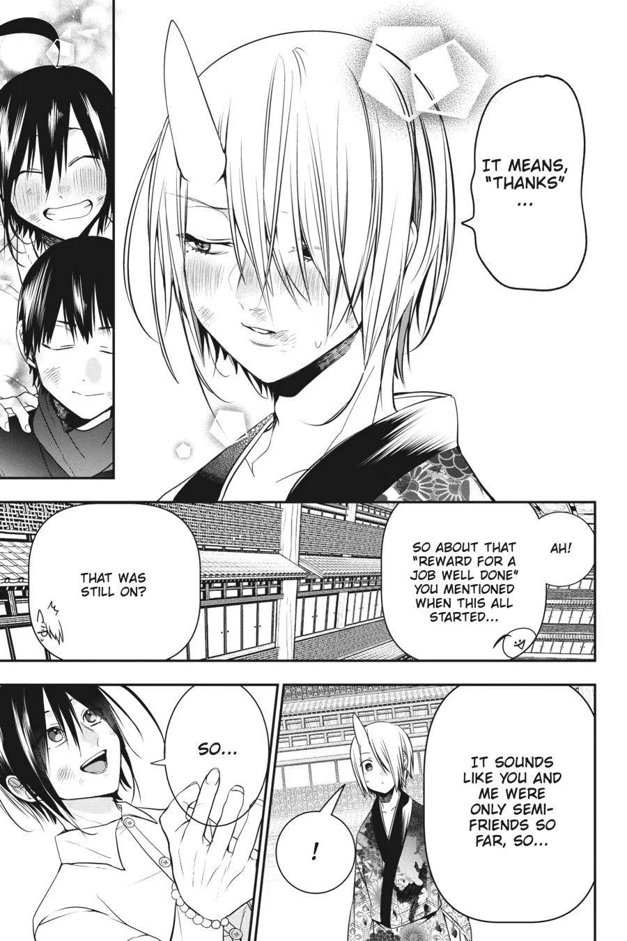 Youkai Gakkou no Sensei Hajimemashita! Chapter 49 page 27