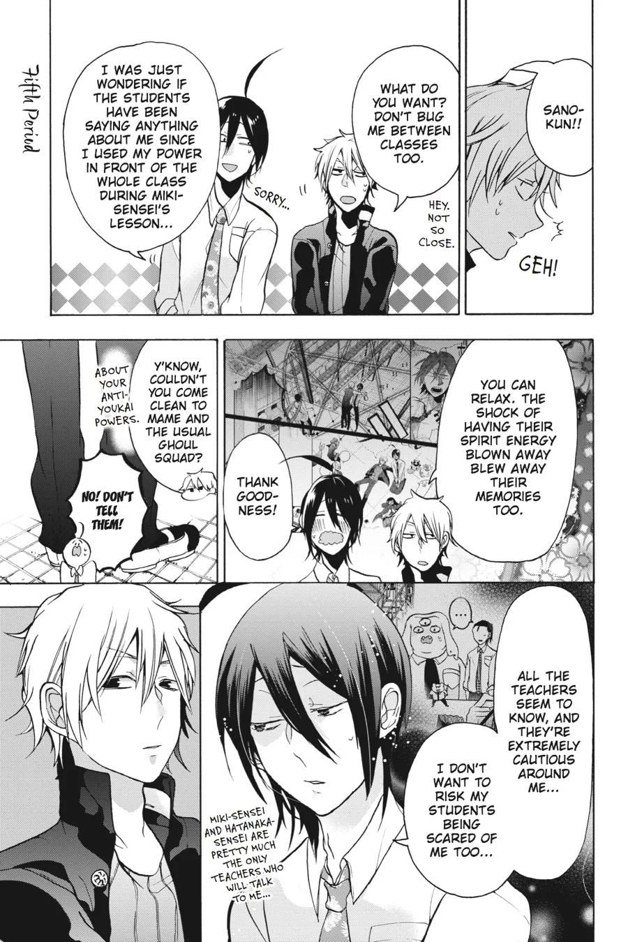 Youkai Gakkou no Sensei Hajimemashita! Chapter 5 page 1