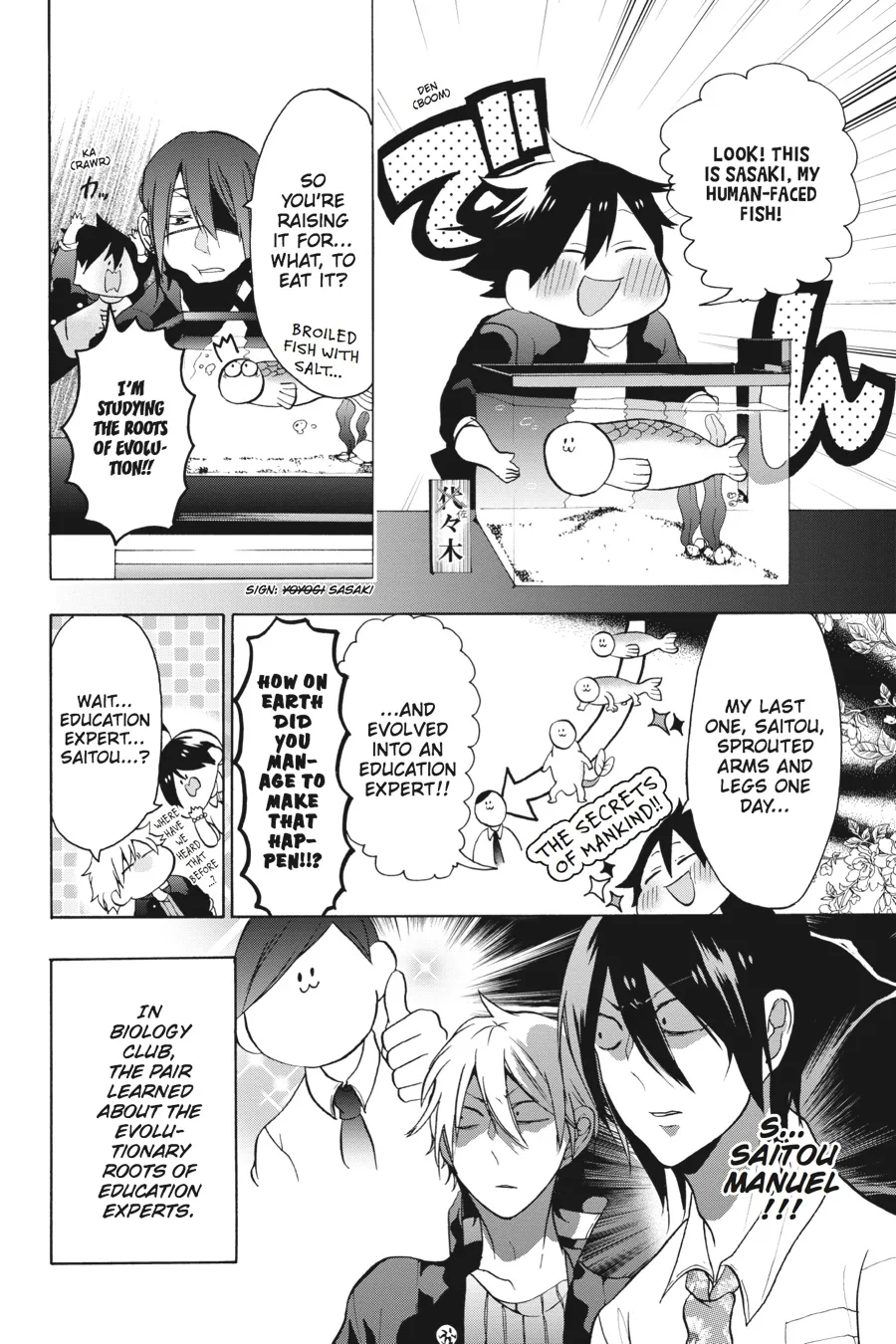 Youkai Gakkou no Sensei Hajimemashita! Chapter 5 page 10