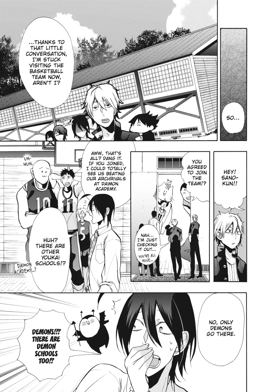 Youkai Gakkou no Sensei Hajimemashita! Chapter 5 page 13