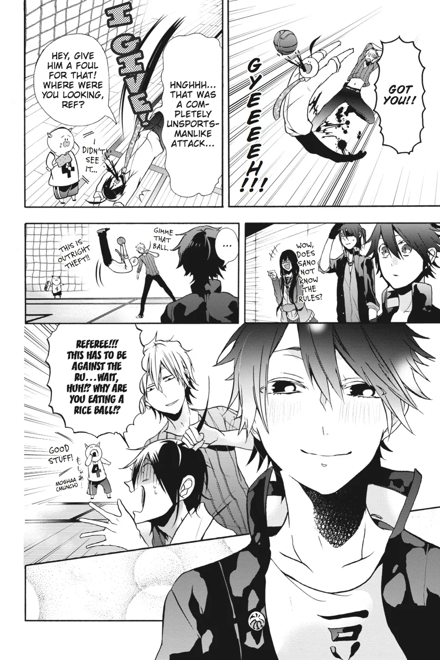 Youkai Gakkou no Sensei Hajimemashita! Chapter 5 page 16