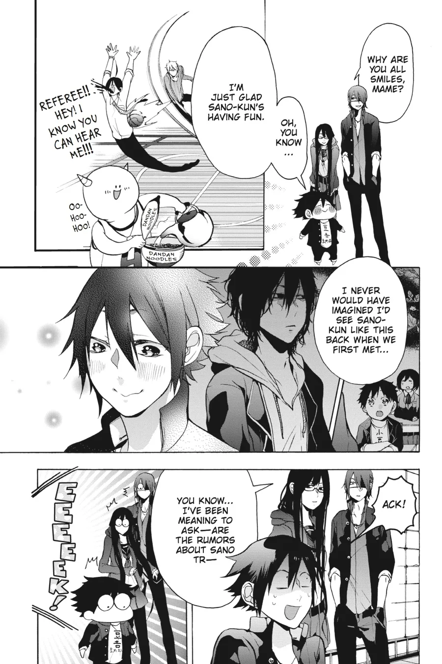 Youkai Gakkou no Sensei Hajimemashita! Chapter 5 page 17