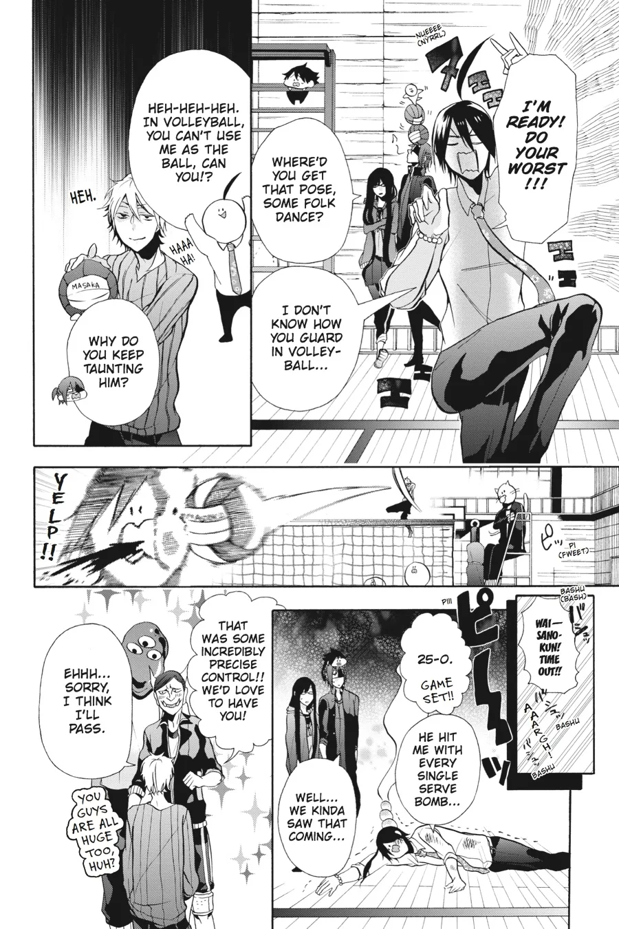 Youkai Gakkou no Sensei Hajimemashita! Chapter 5 page 20