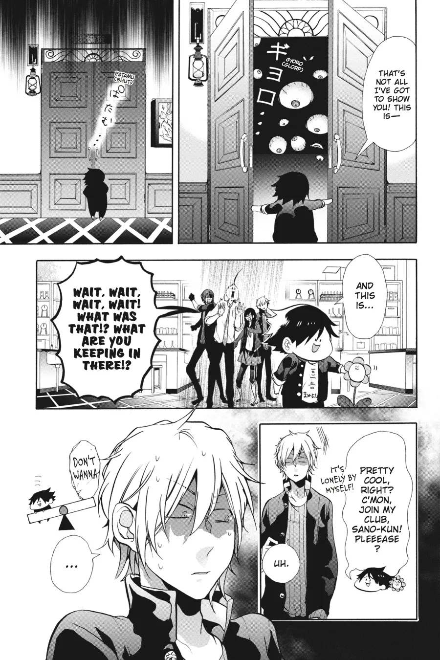 Youkai Gakkou no Sensei Hajimemashita! Chapter 5 page 11