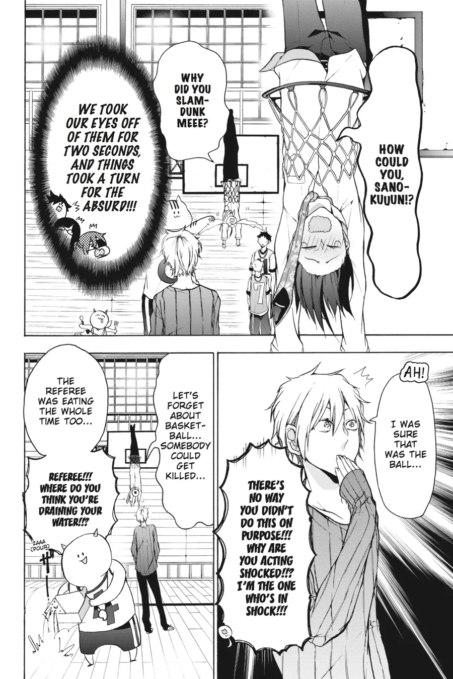 Youkai Gakkou no Sensei Hajimemashita! Chapter 5 page 18