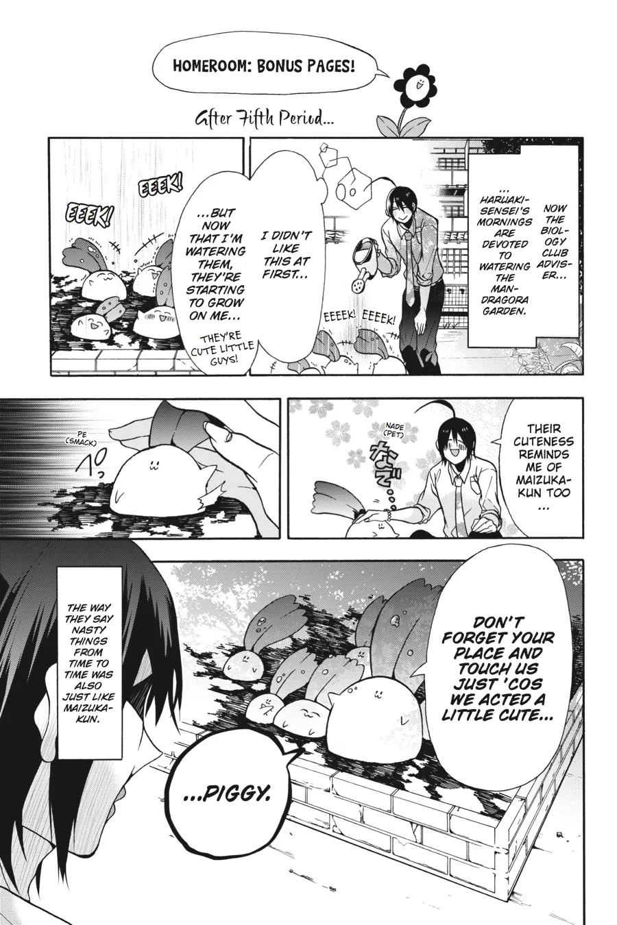 Youkai Gakkou no Sensei Hajimemashita! Chapter 5 page 29