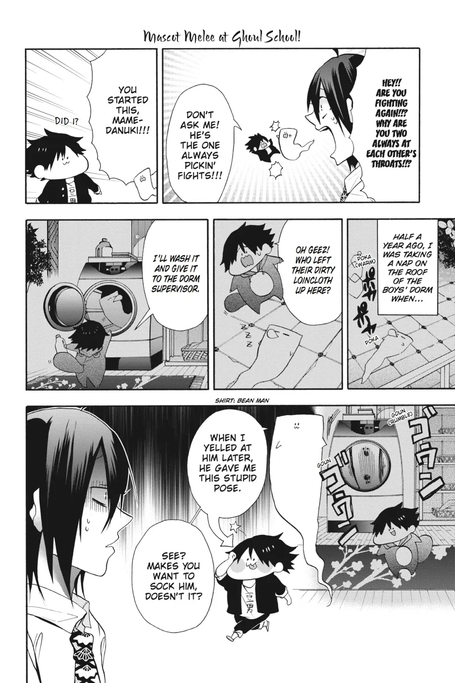 Youkai Gakkou no Sensei Hajimemashita! Chapter 5 page 30