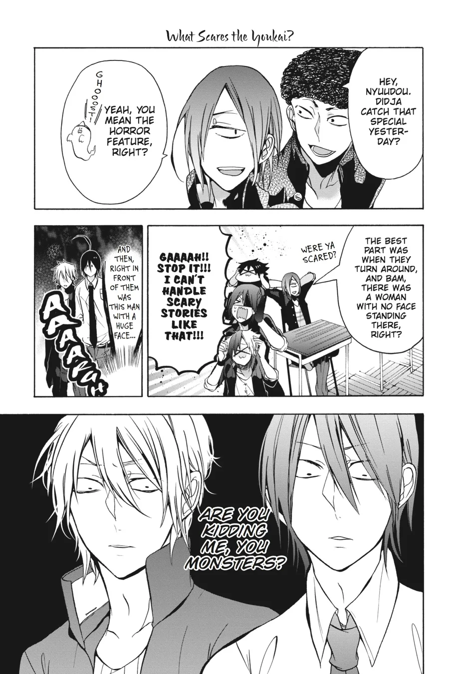 Youkai Gakkou no Sensei Hajimemashita! Chapter 5 page 31