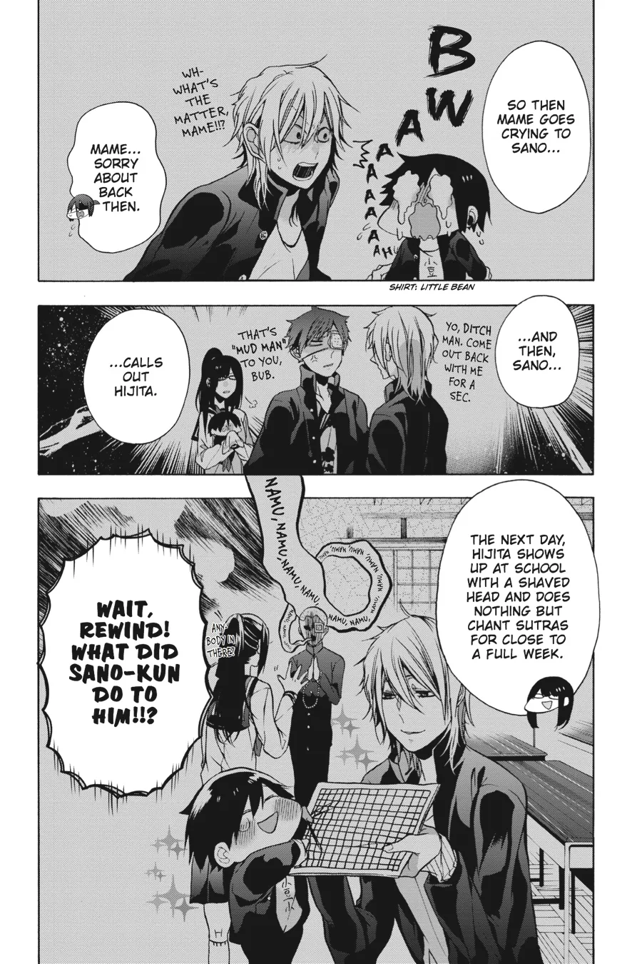 Youkai Gakkou no Sensei Hajimemashita! Chapter 5 page 37