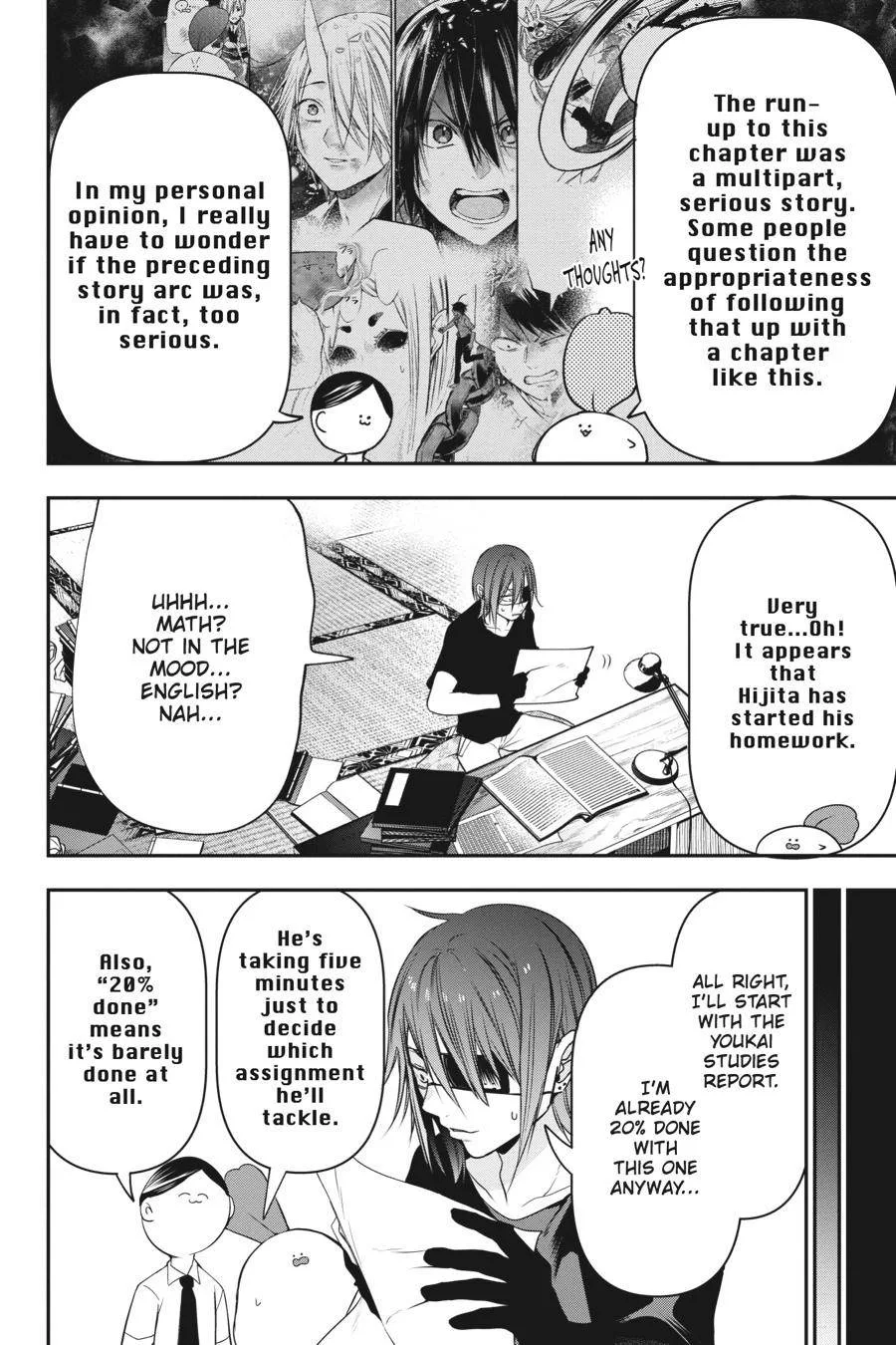 Youkai Gakkou no Sensei Hajimemashita! Chapter 50 page 4