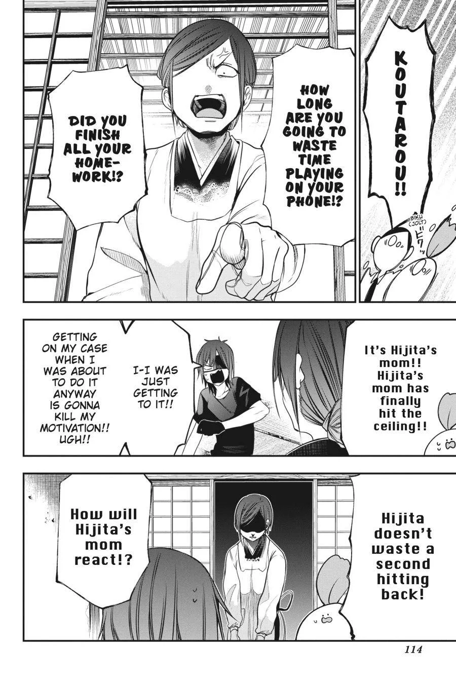 Youkai Gakkou no Sensei Hajimemashita! Chapter 50 page 10