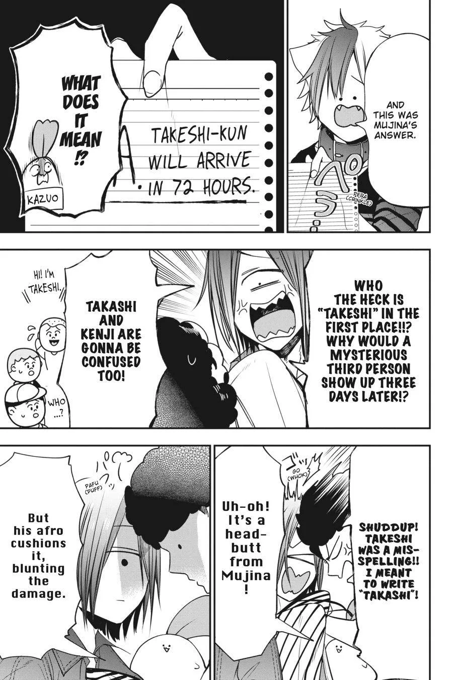 Youkai Gakkou no Sensei Hajimemashita! Chapter 50 page 13