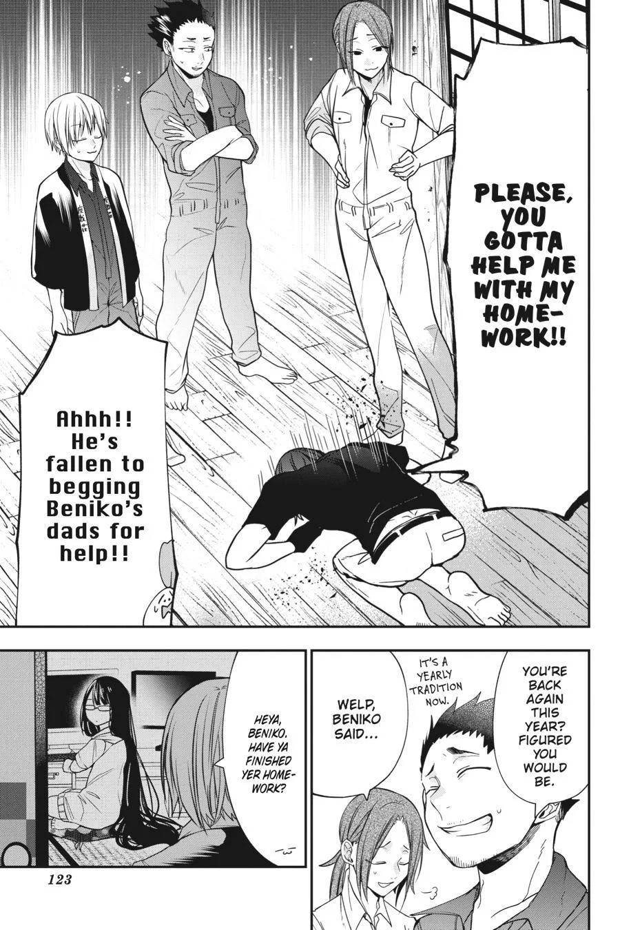 Youkai Gakkou no Sensei Hajimemashita! Chapter 50 page 19