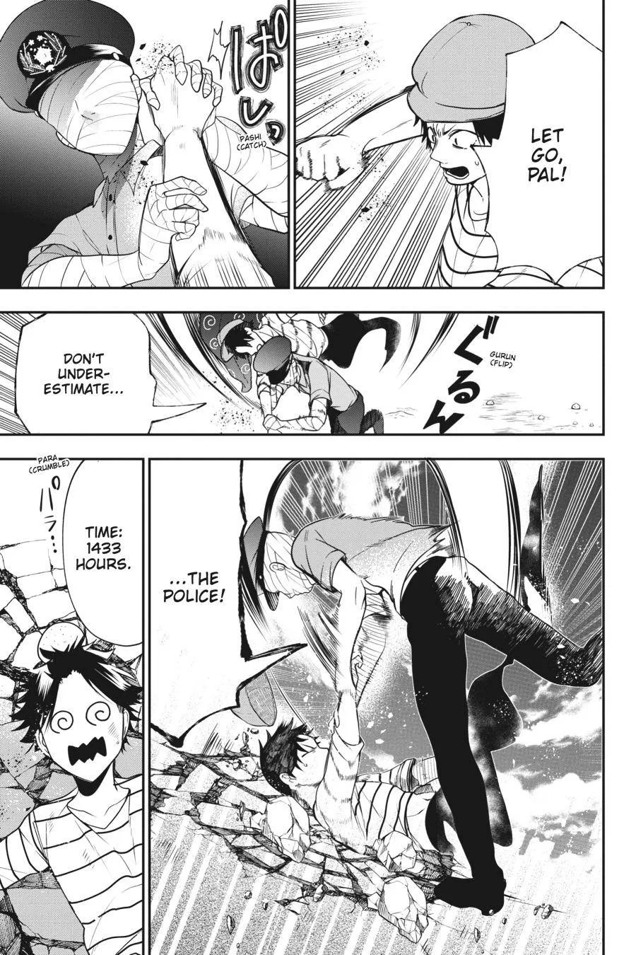 Youkai Gakkou no Sensei Hajimemashita! Chapter 51 page 19