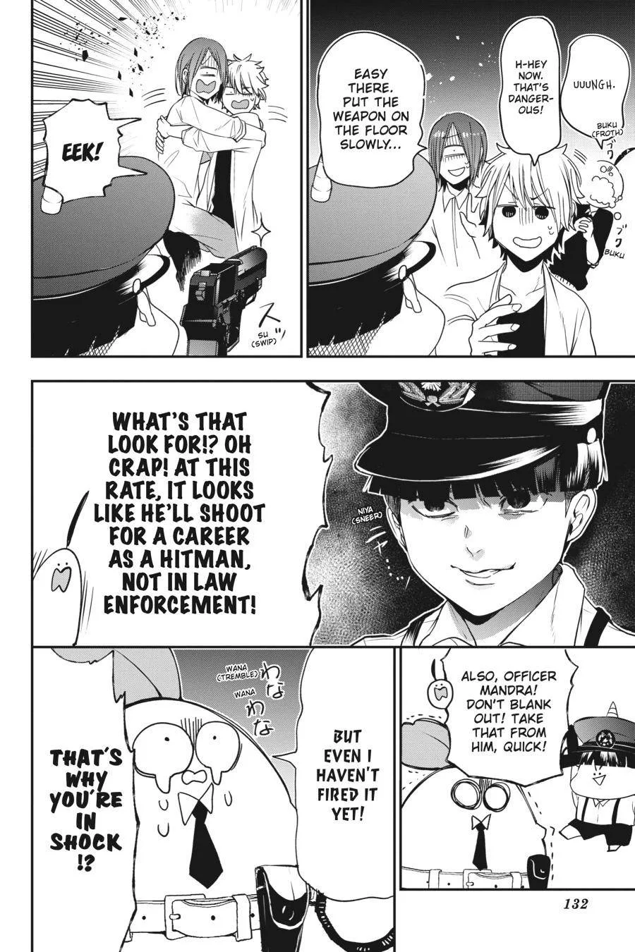 Youkai Gakkou no Sensei Hajimemashita! Chapter 51 page 6