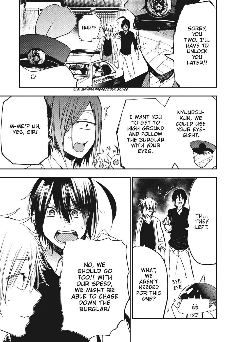Youkai Gakkou no Sensei Hajimemashita! Chapter 51 page 9