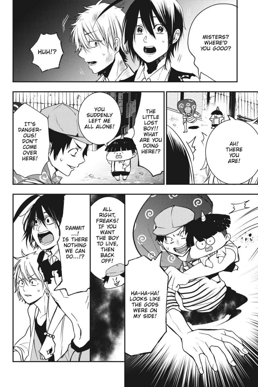 Youkai Gakkou no Sensei Hajimemashita! Chapter 51 page 16