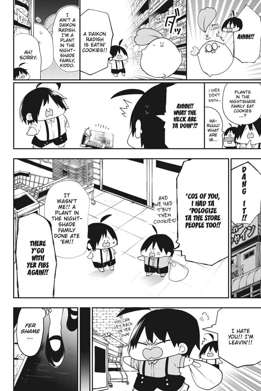 Youkai Gakkou no Sensei Hajimemashita! Chapter 51 page 26