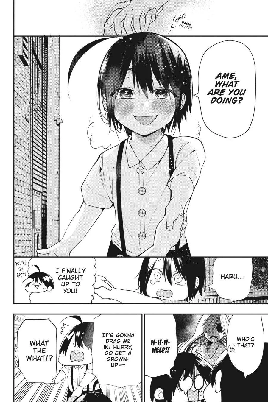 Youkai Gakkou no Sensei Hajimemashita! Chapter 51 page 28