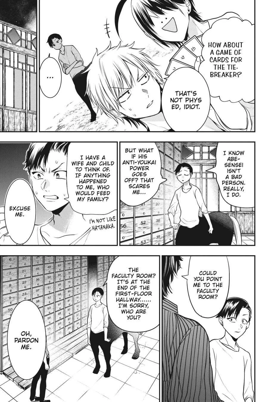 Youkai Gakkou no Sensei Hajimemashita! Chapter 52 page 19
