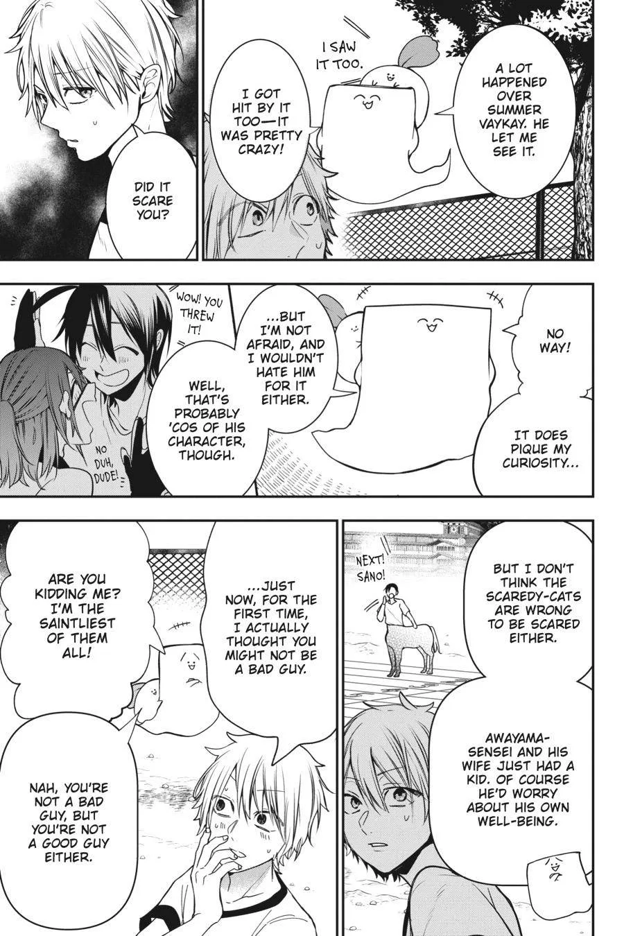 Youkai Gakkou no Sensei Hajimemashita! Chapter 52 page 11