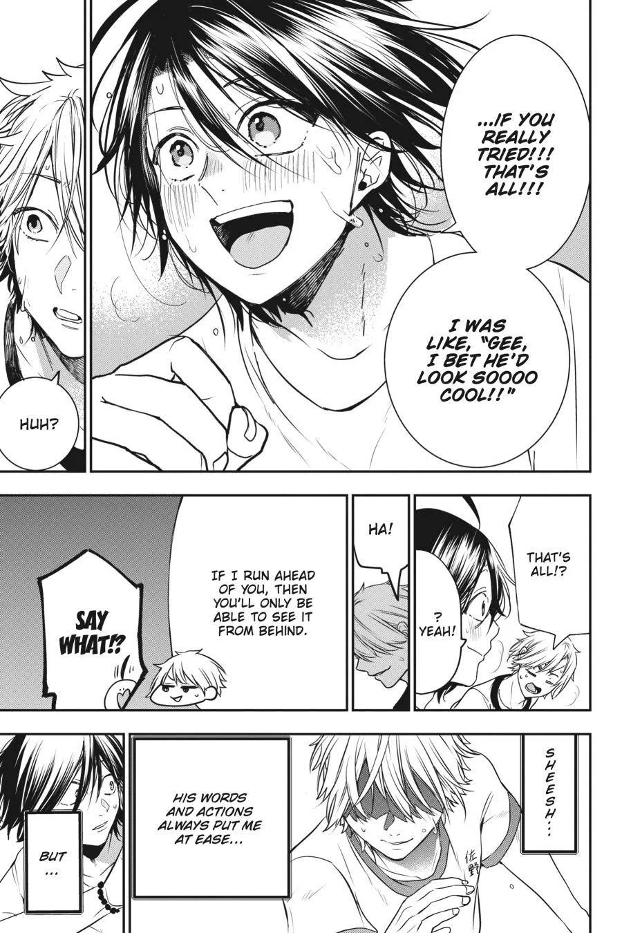 Youkai Gakkou no Sensei Hajimemashita! Chapter 52 page 15