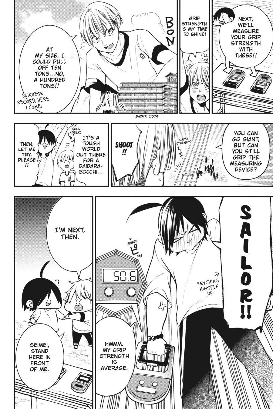 Youkai Gakkou no Sensei Hajimemashita! Chapter 52 page 6