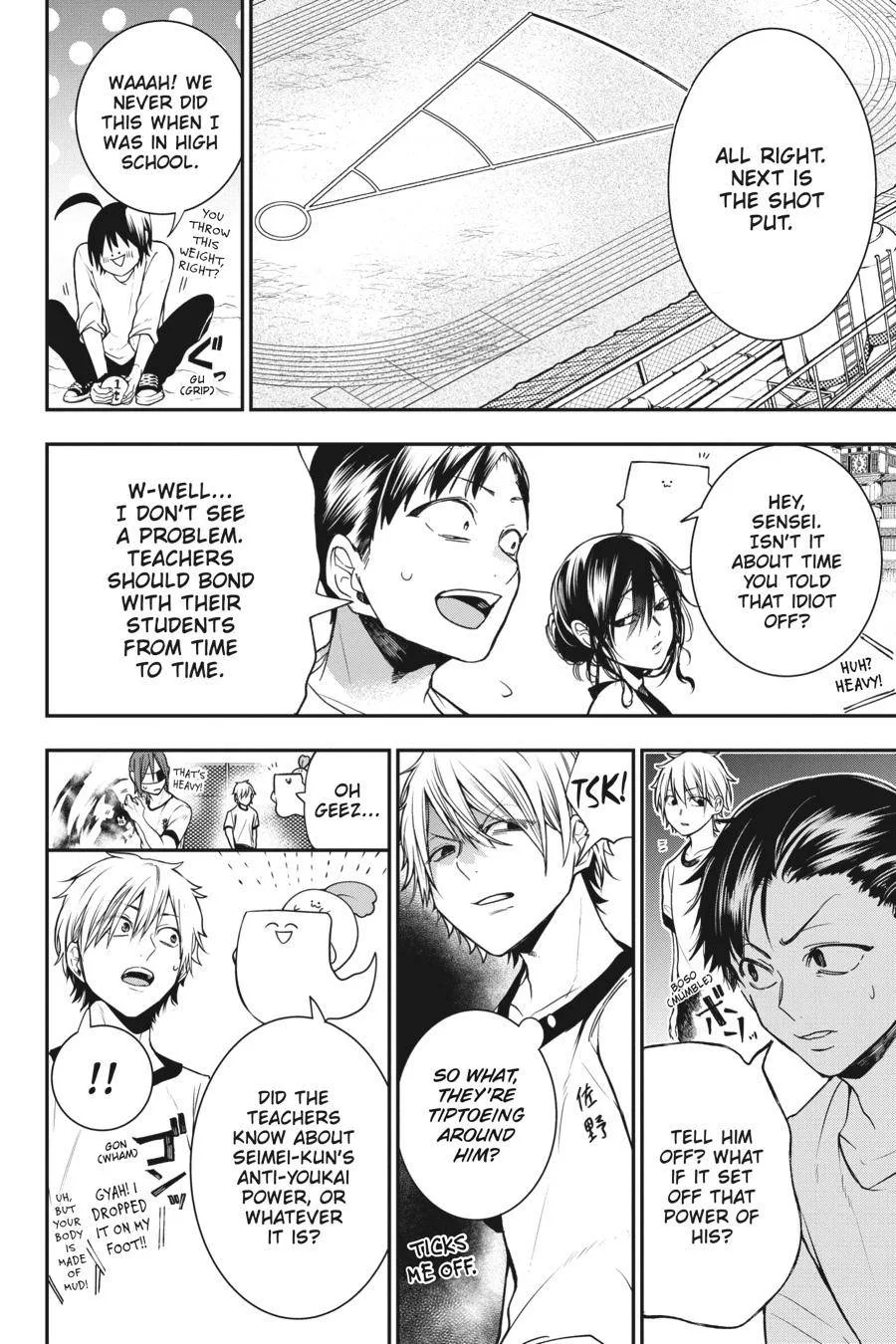 Youkai Gakkou no Sensei Hajimemashita! Chapter 52 page 10