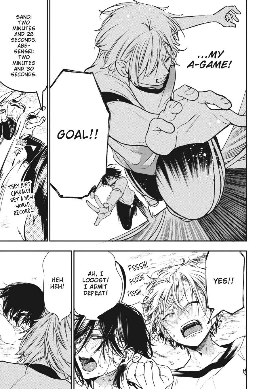 Youkai Gakkou no Sensei Hajimemashita! Chapter 52 page 17