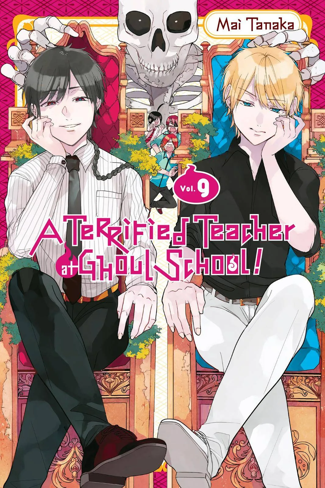 Youkai Gakkou no Sensei Hajimemashita! Chapter 53 page 1
