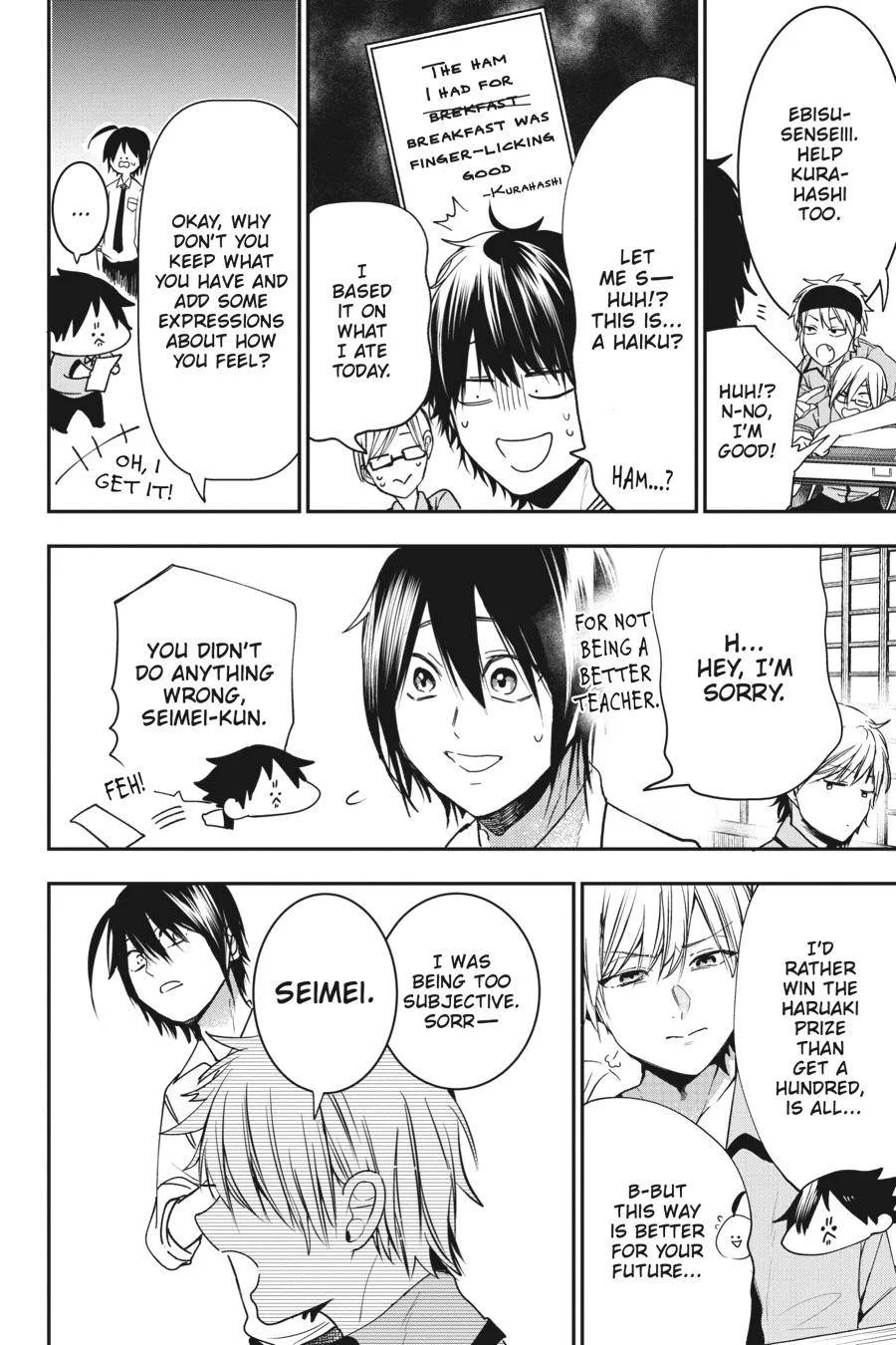 Youkai Gakkou no Sensei Hajimemashita! Chapter 53 page 20
