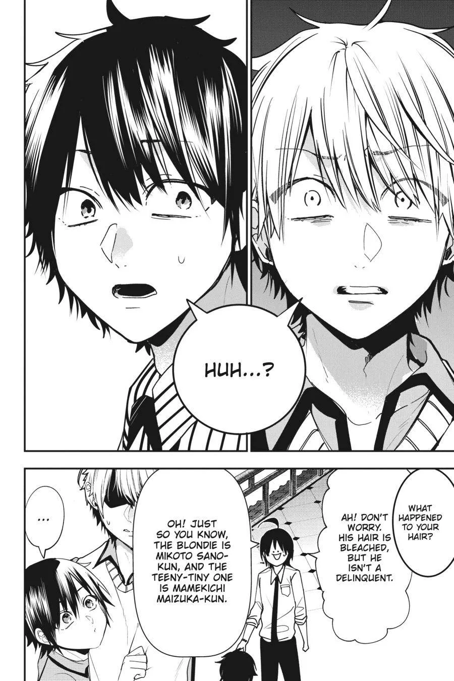 Youkai Gakkou no Sensei Hajimemashita! Chapter 53 page 14