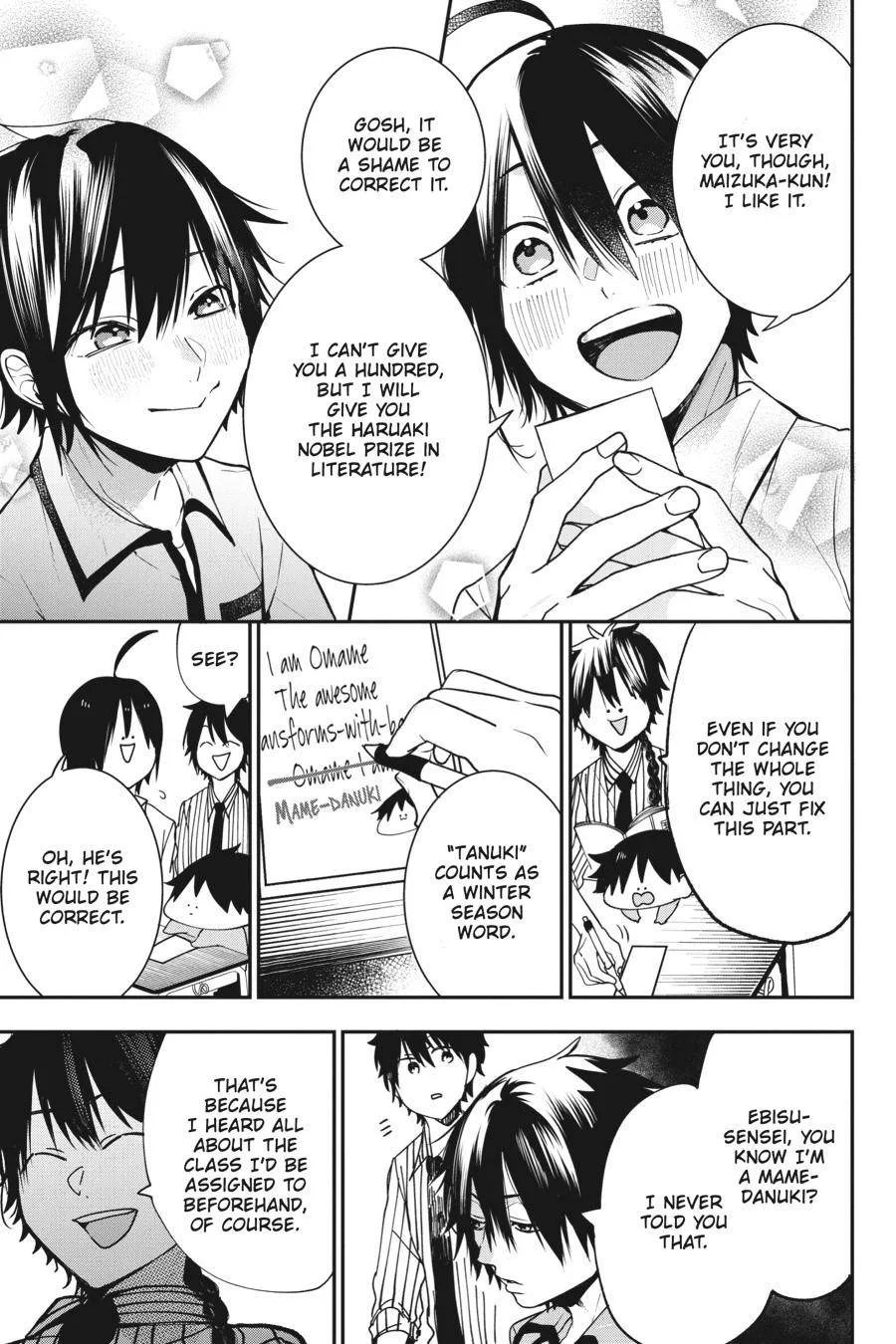 Youkai Gakkou no Sensei Hajimemashita! Chapter 53 page 19