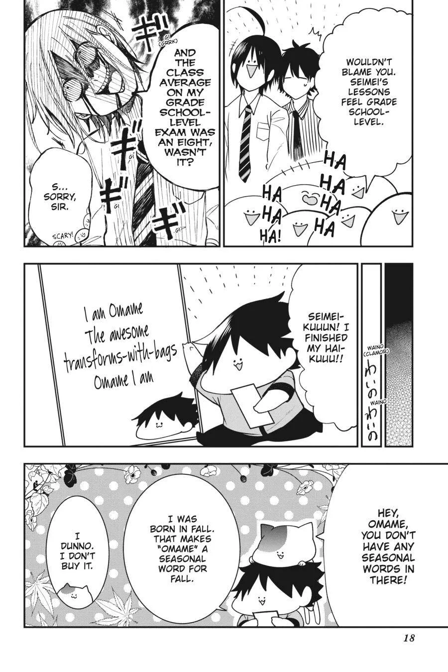 Youkai Gakkou no Sensei Hajimemashita! Chapter 53 page 18