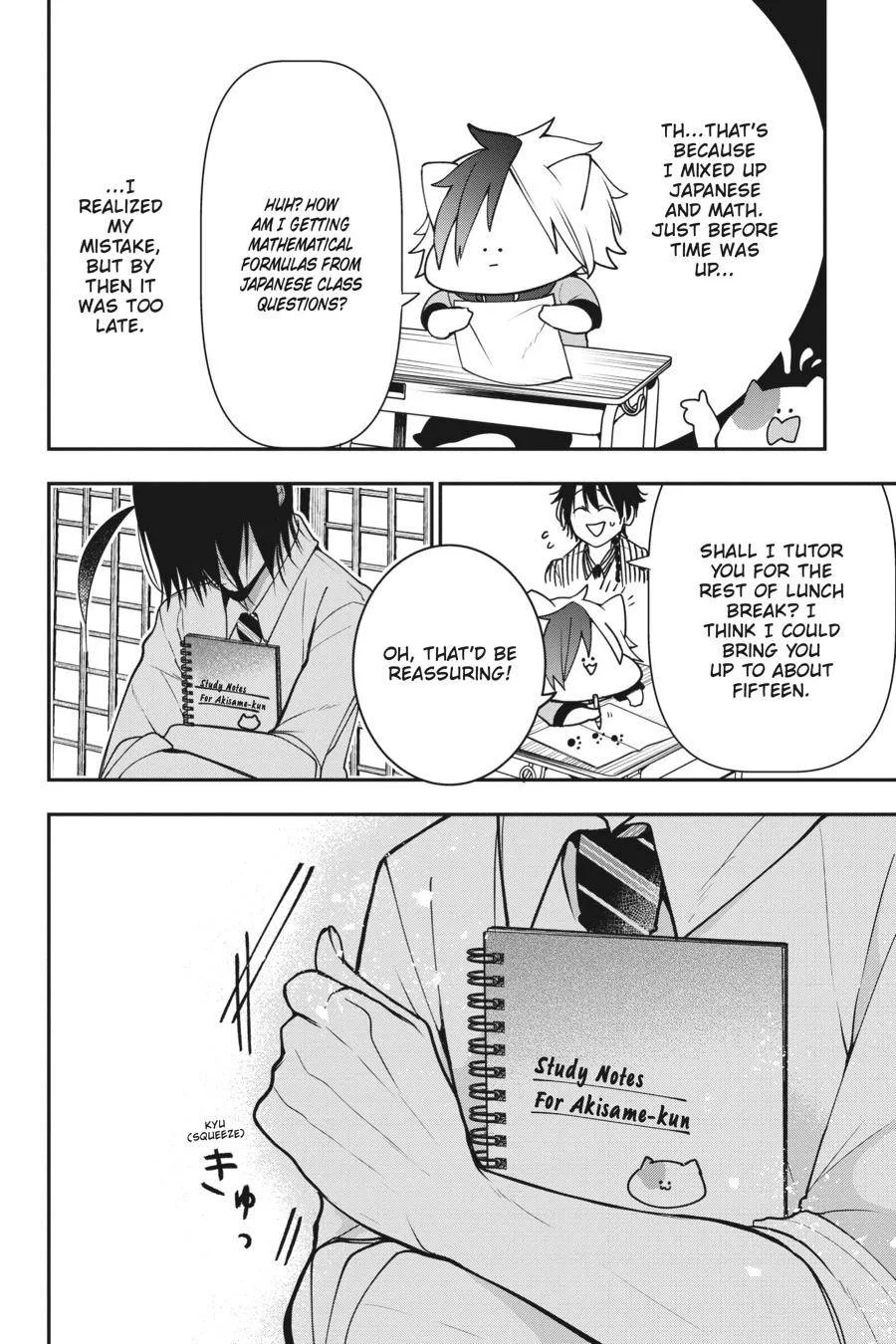 Youkai Gakkou no Sensei Hajimemashita! Chapter 53 page 26