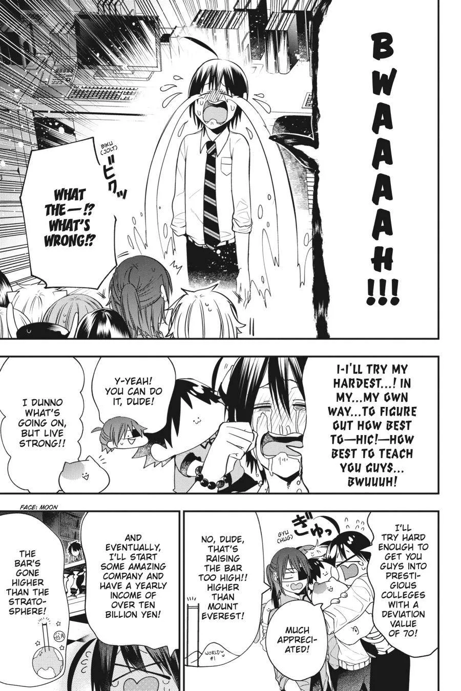 Youkai Gakkou no Sensei Hajimemashita! Chapter 54 page 17