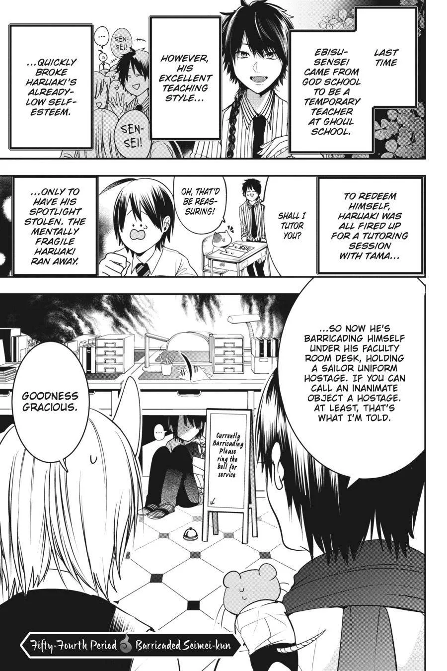 Youkai Gakkou no Sensei Hajimemashita! Chapter 54 page 1