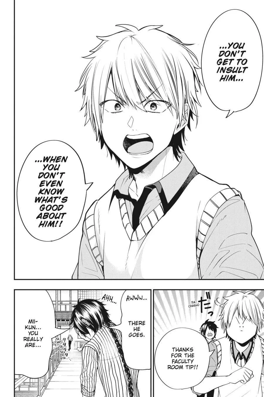 Youkai Gakkou no Sensei Hajimemashita! Chapter 54 page 8