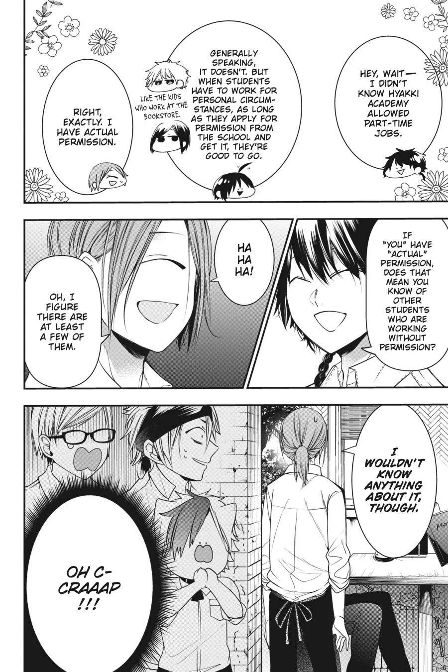 Youkai Gakkou no Sensei Hajimemashita! Chapter 54 page 22