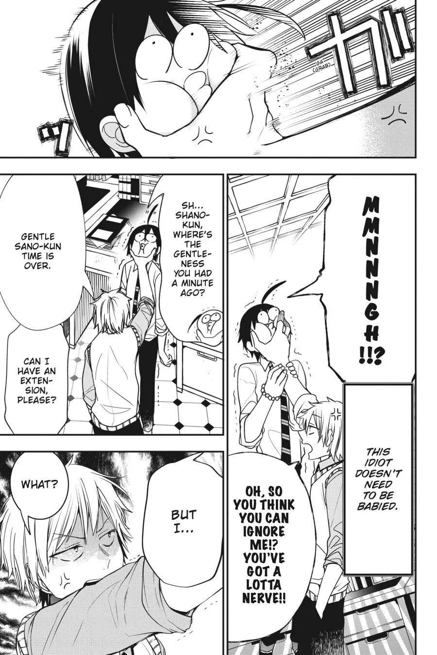Youkai Gakkou no Sensei Hajimemashita! Chapter 54 page 11