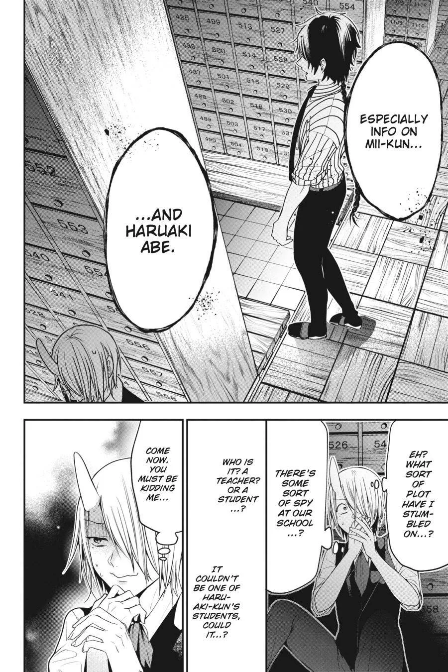 Youkai Gakkou no Sensei Hajimemashita! Chapter 54 page 20